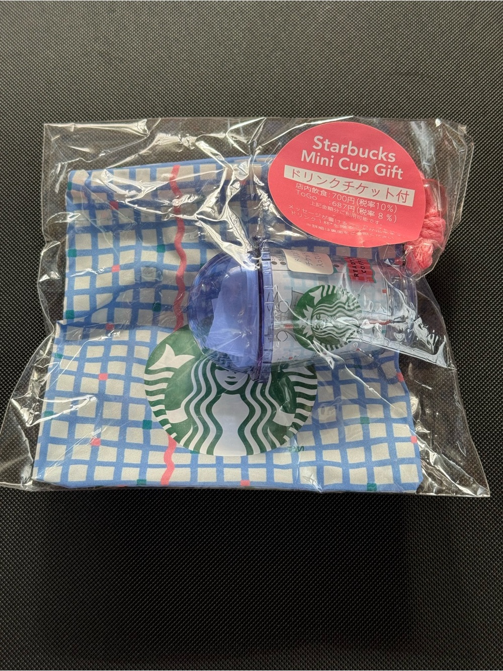 Starbucks Mini Drink Smoothie Coffee Cup w/drawstring pouch Japan Limited NWT - Picture 5 of 6
